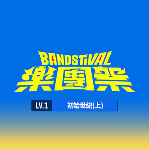 1024免费永久福利视频
