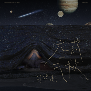 1024免费永久福利视频
