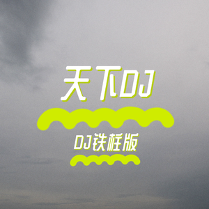 1024免费永久福利视频
