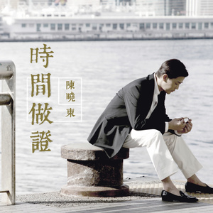 1024免费永久福利视频
