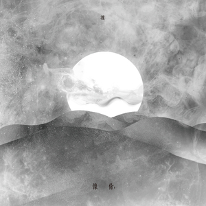 1024免费永久福利视频
