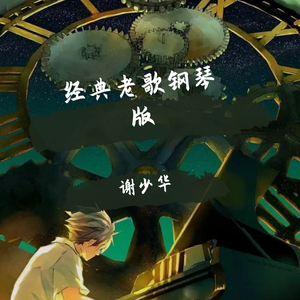 1024免费永久福利视频
