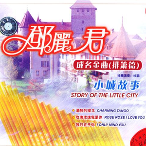 1024免费永久福利视频
